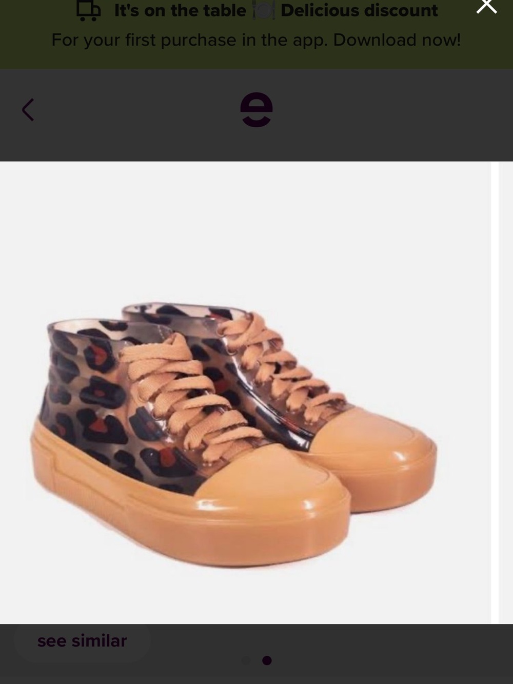 Melissa GADGET SNEAKERS Leopard Print High-Top Sneakers in Tan and Black